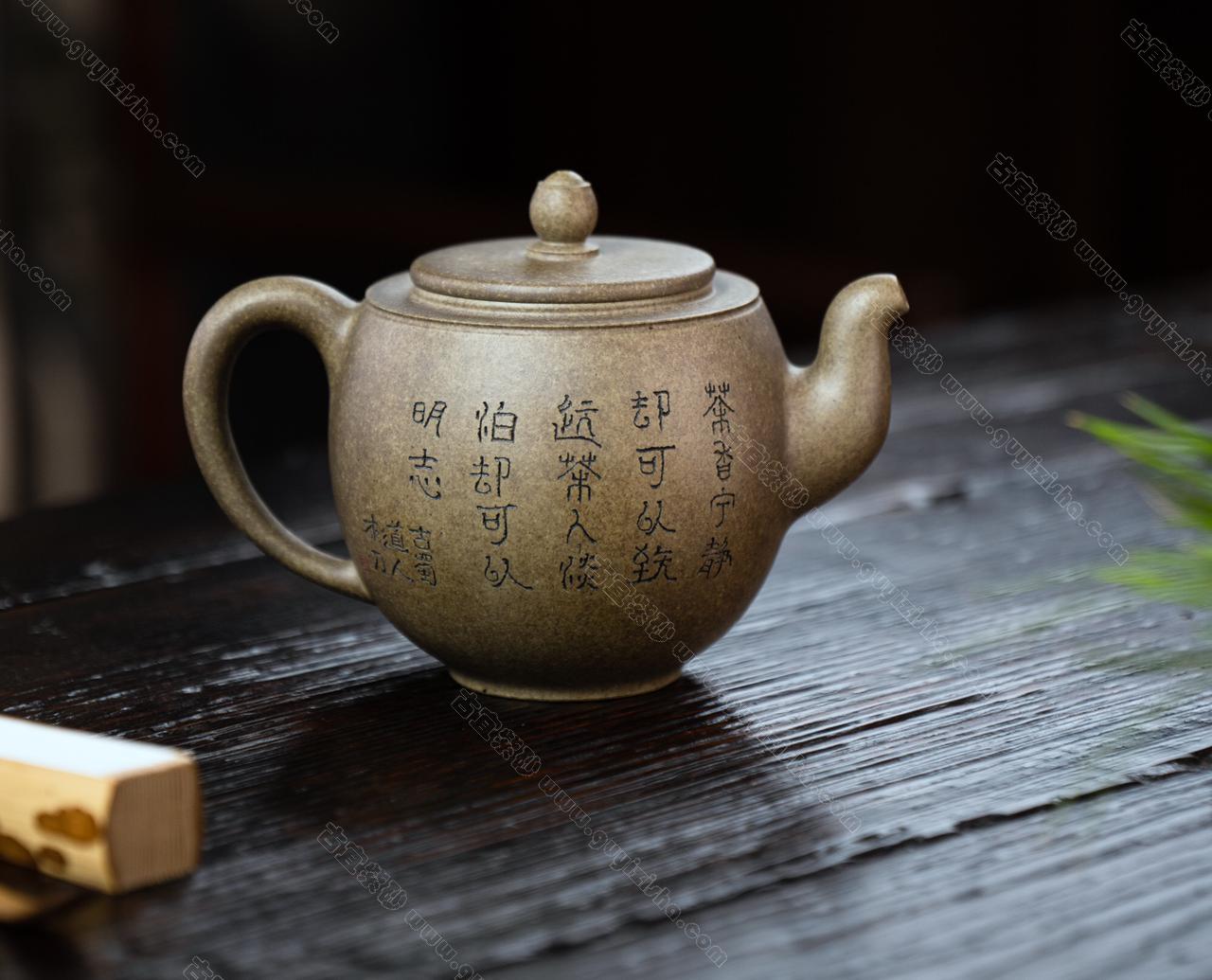 圆珠壶|正品唐田紫砂壶价格|段泥330CC