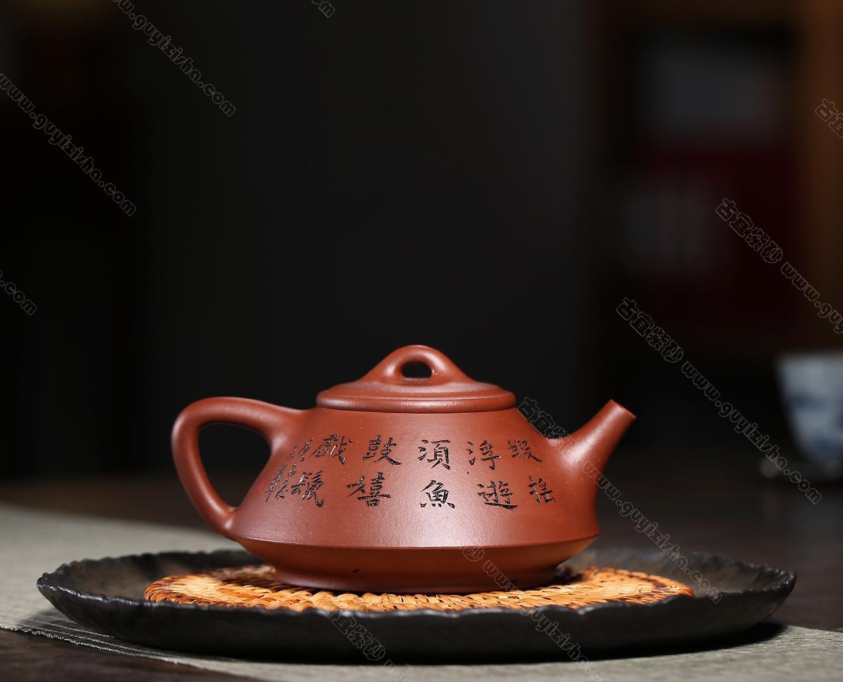 隐瓢|正品郭余华紫砂壶价格|底槽清240CC