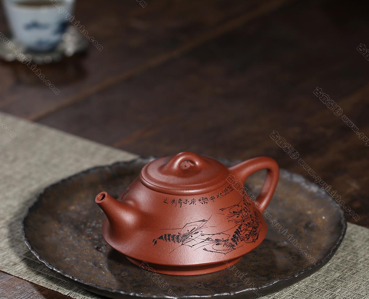 隐瓢|正品郭余华紫砂壶价格|底槽清240CC