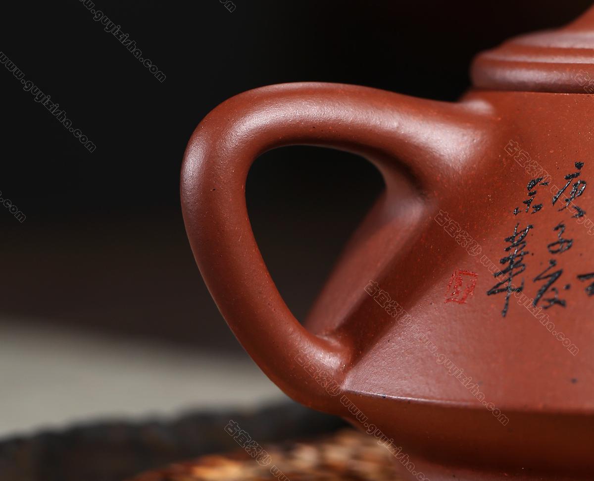 隐瓢|正品郭余华紫砂壶价格|底槽清240CC