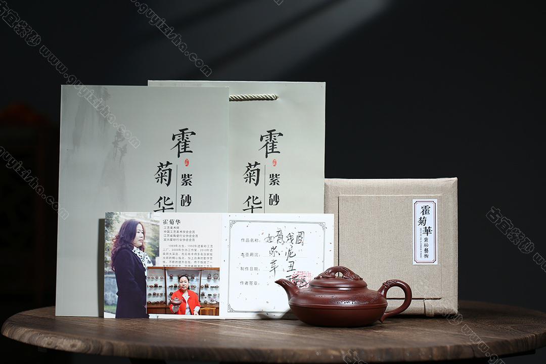 如意线圆