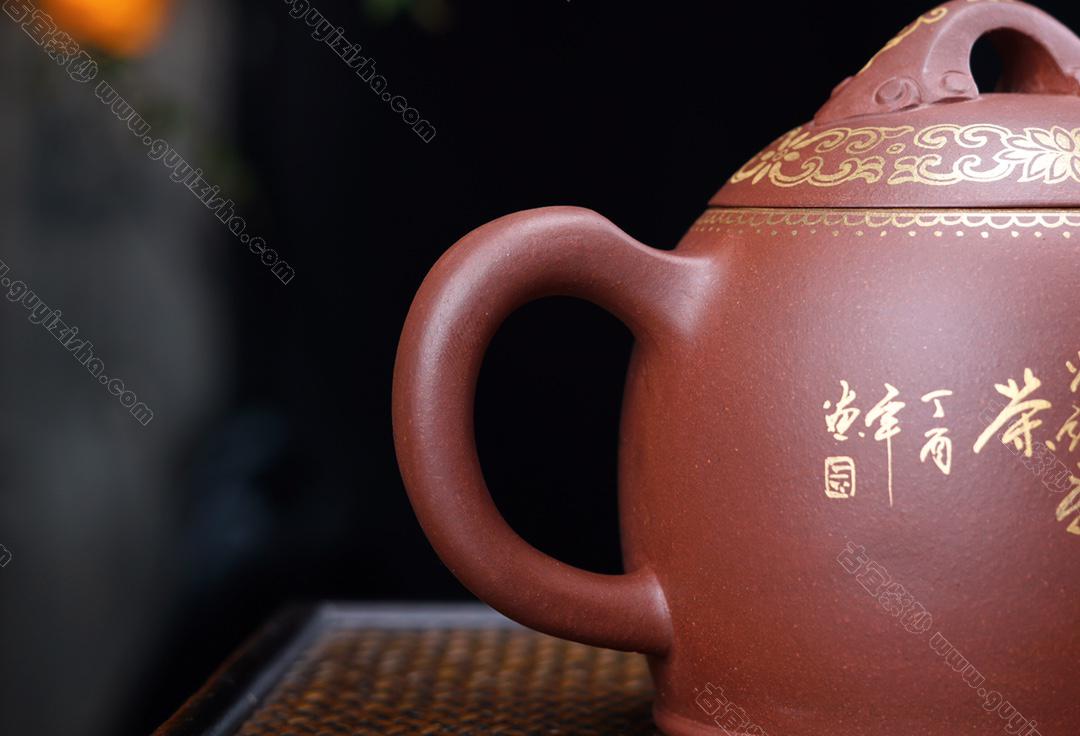 秦权|正品朱建平紫砂壶价格|底槽清510CC