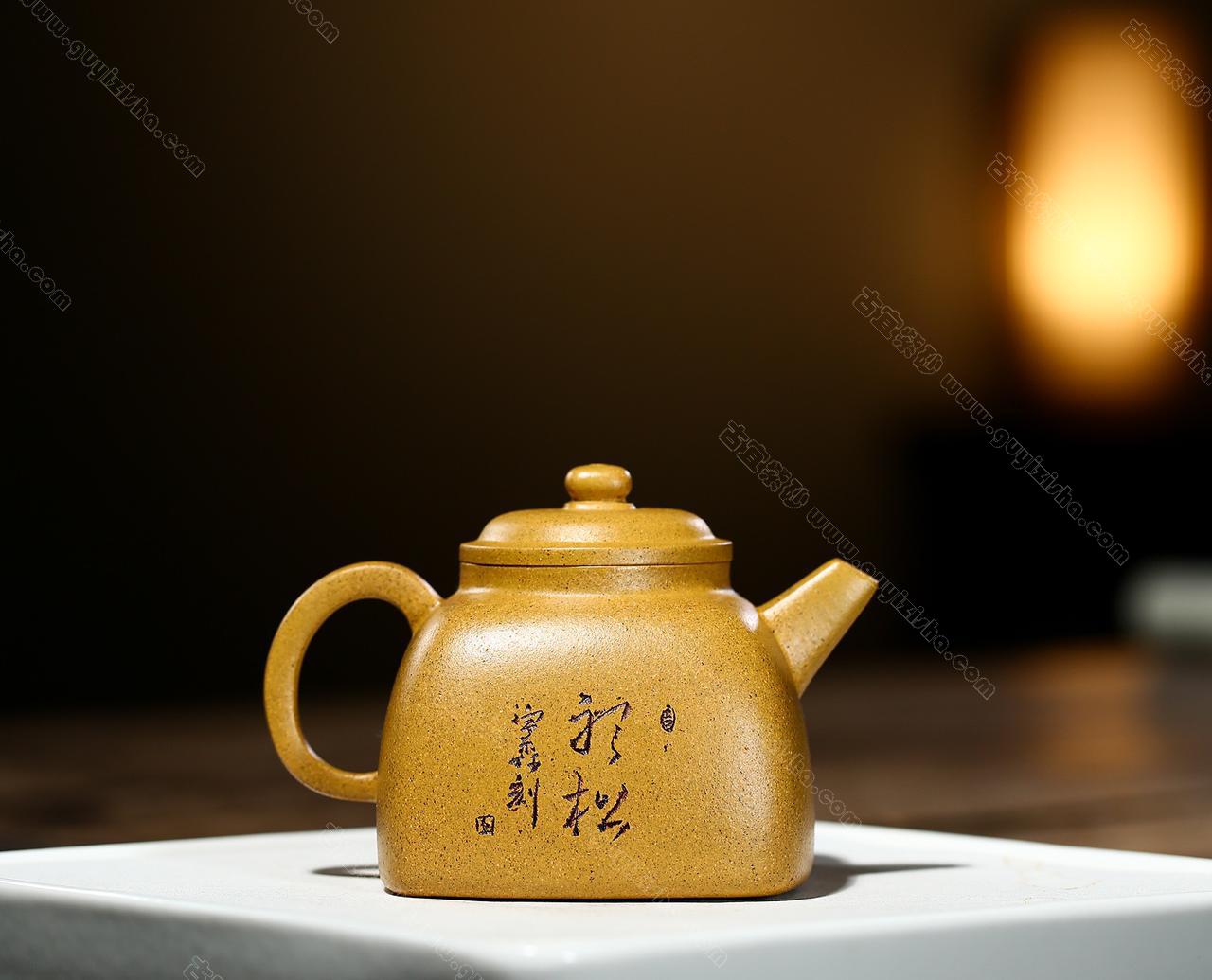 愚方|正品王海东紫砂壶价格|段泥240CC