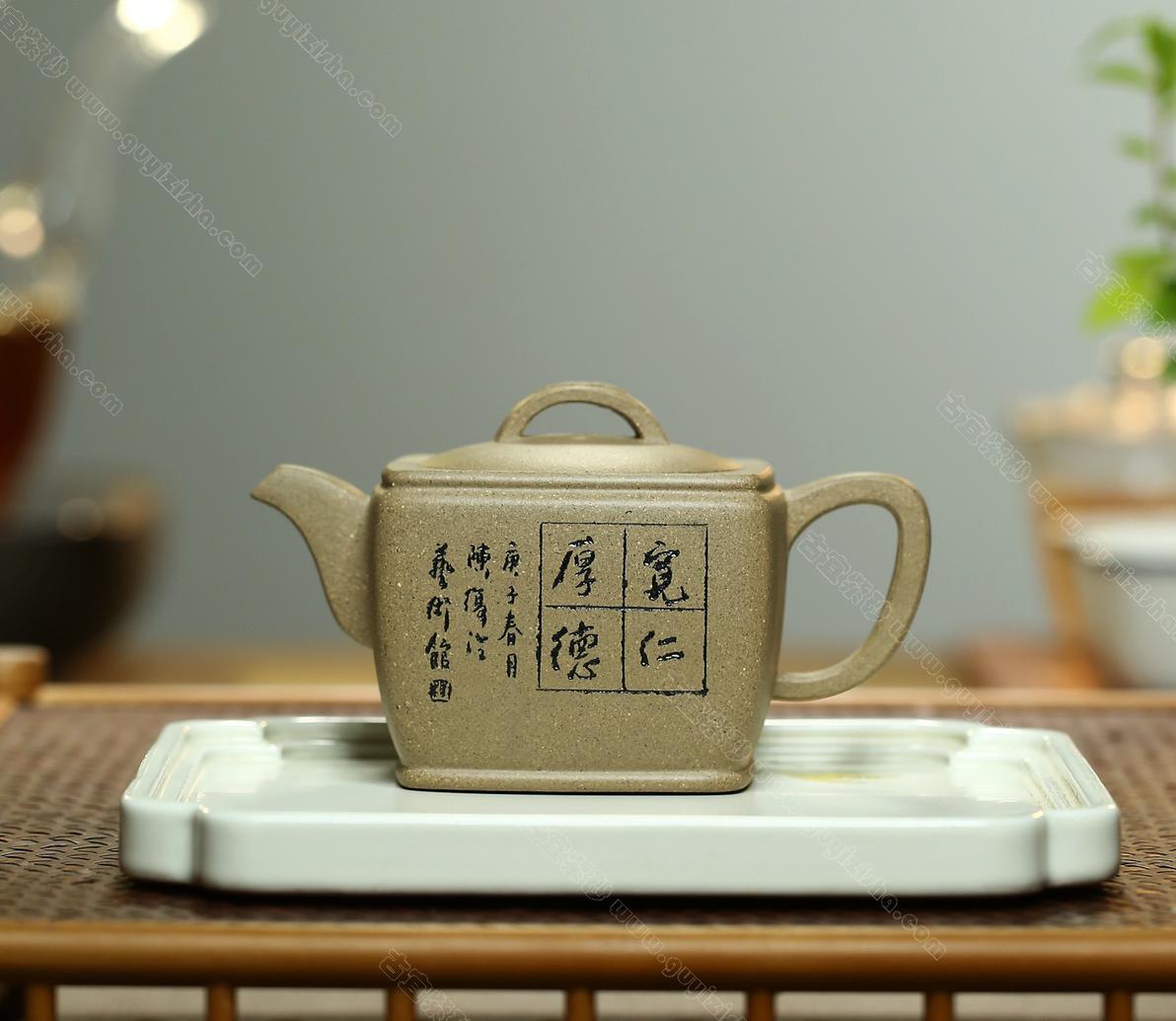 五常壶|正品陈复澄紫砂壶价格|段泥230CC