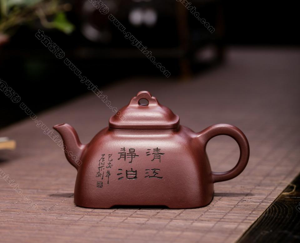 美里焼壺 水野陽景 Yokei Mizuno 烏泥南蛮蓋黒茶注（カメ型） ST0761