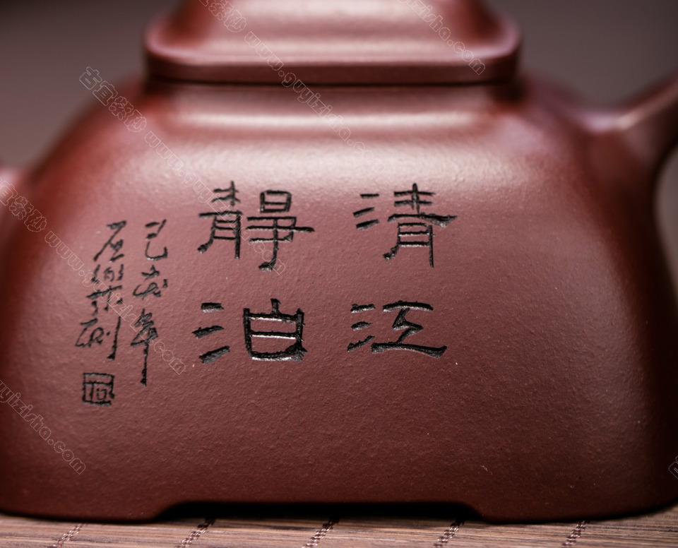 中国　剛孚銘　朱泥　紫砂　鹿置物　D　3980E 中国 剛孚銘 朱泥 紫砂 鹿置物 D 3980E