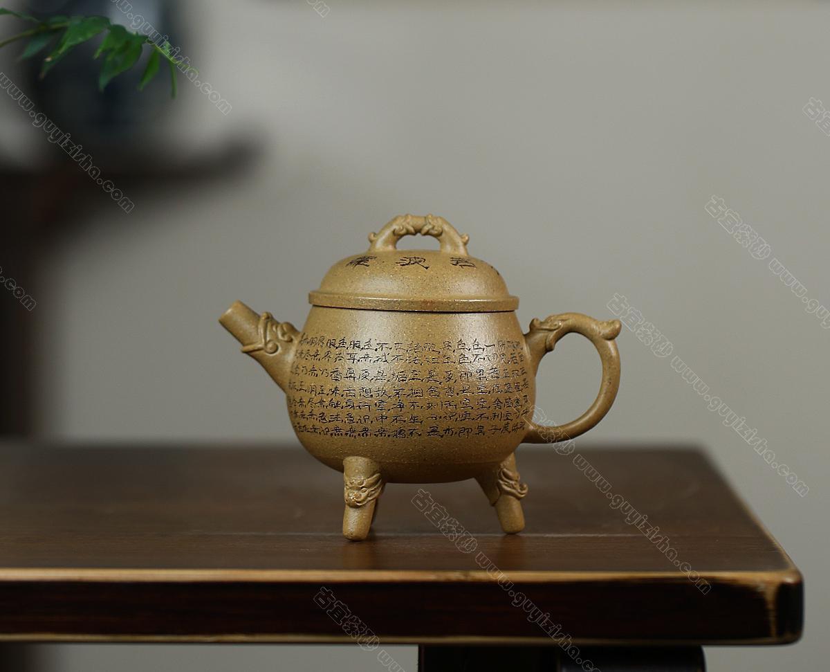 粉彩 三足鼎 三足乳鼎_三足乳鼎介绍_马建三足乳鼎_纯手工紫砂壶_真品紫砂壶_