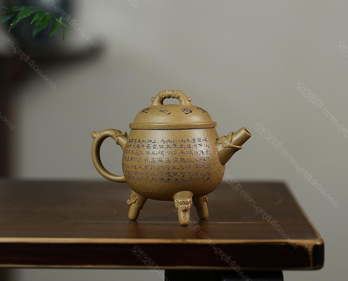 粉彩 三足鼎 华小青紫砂壶价格|真品纯手工三足玉鼎壶原矿