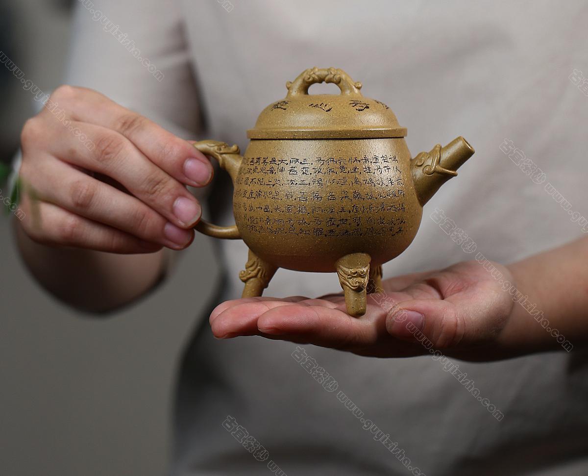 三足鼎立|正品霍菊华紫砂壶价格|段泥230CC