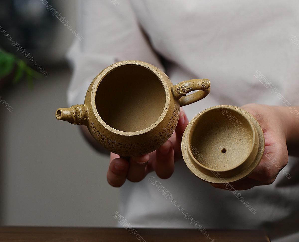 三足鼎立|正品霍菊华紫砂壶价格|段泥230CC