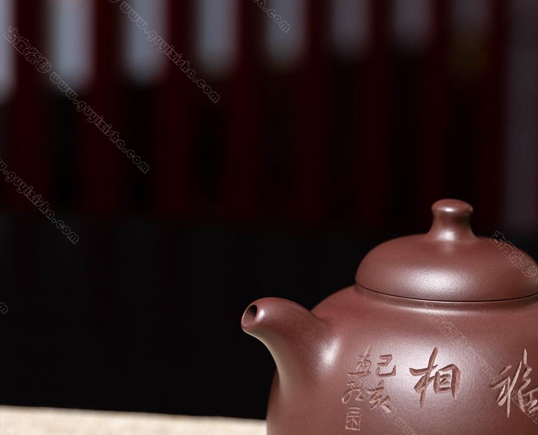 三足乳鼎|正品陈惠红紫砂壶价格|紫泥380CC