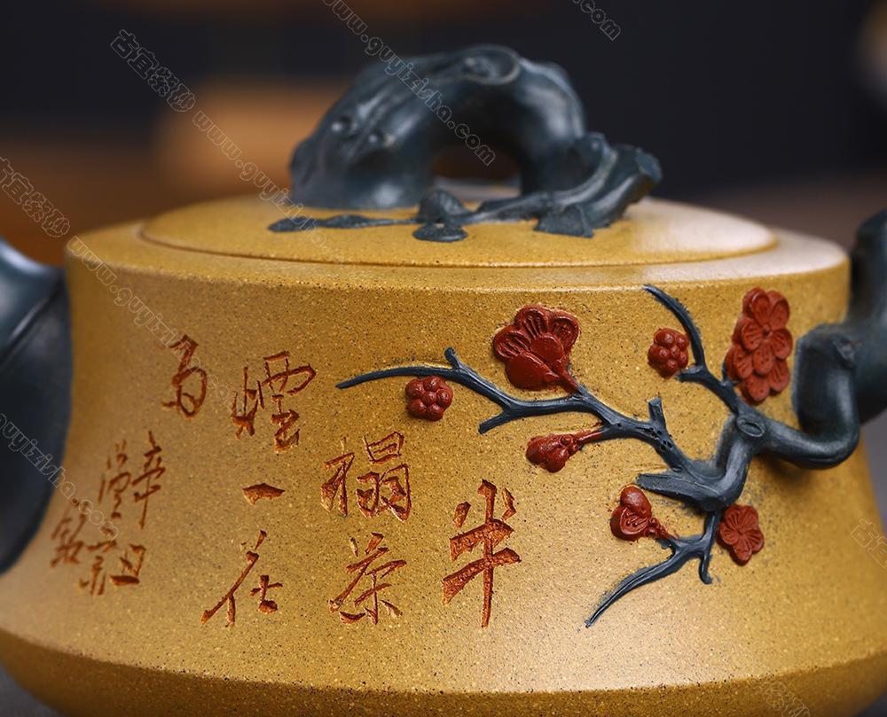 岁寒三友|正品史志洪紫砂壶价格|段泥400CC