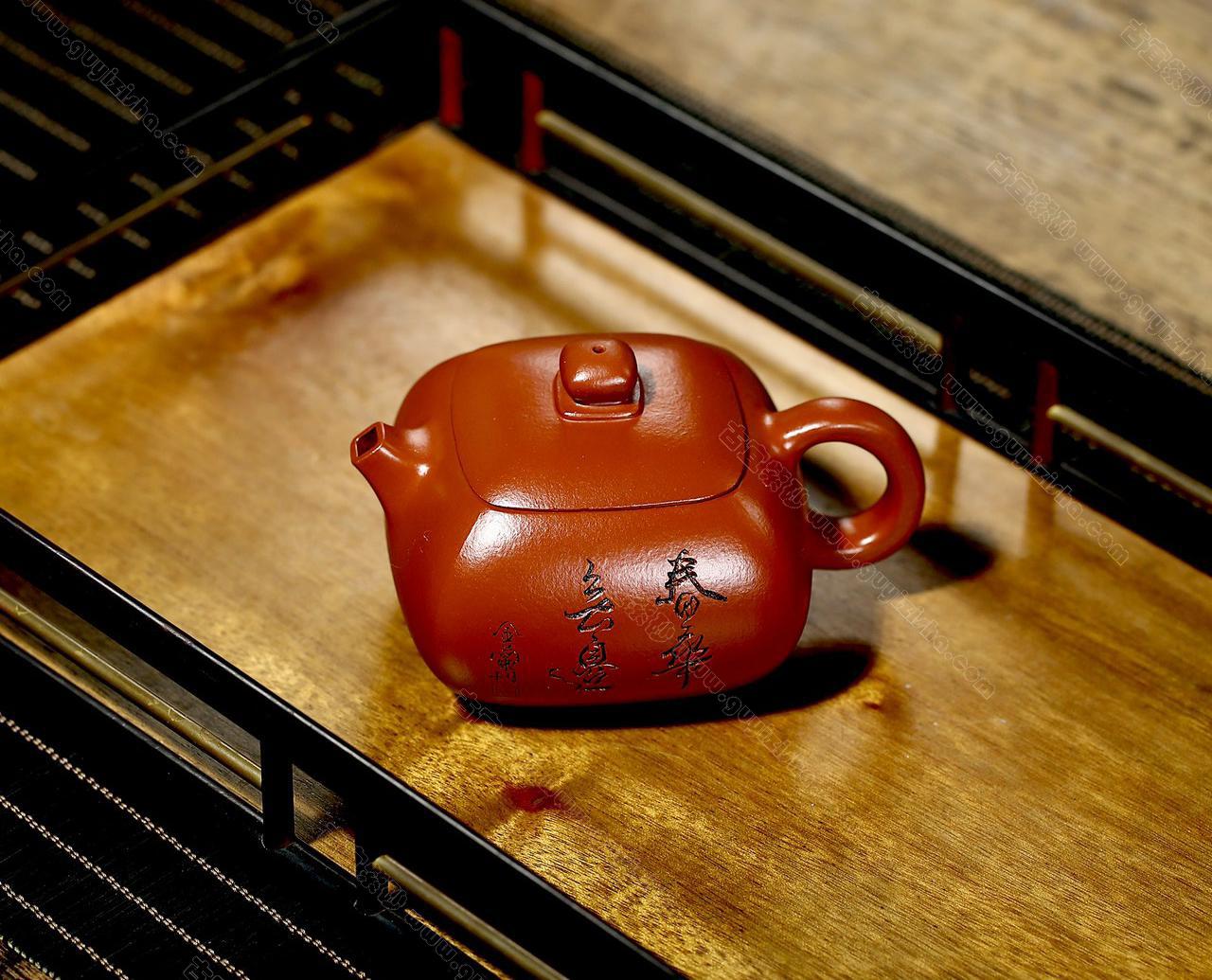 茶道具】中村宗悦造 老松茶入（共箱）☆送料込☆ 2025年最新】茶道具