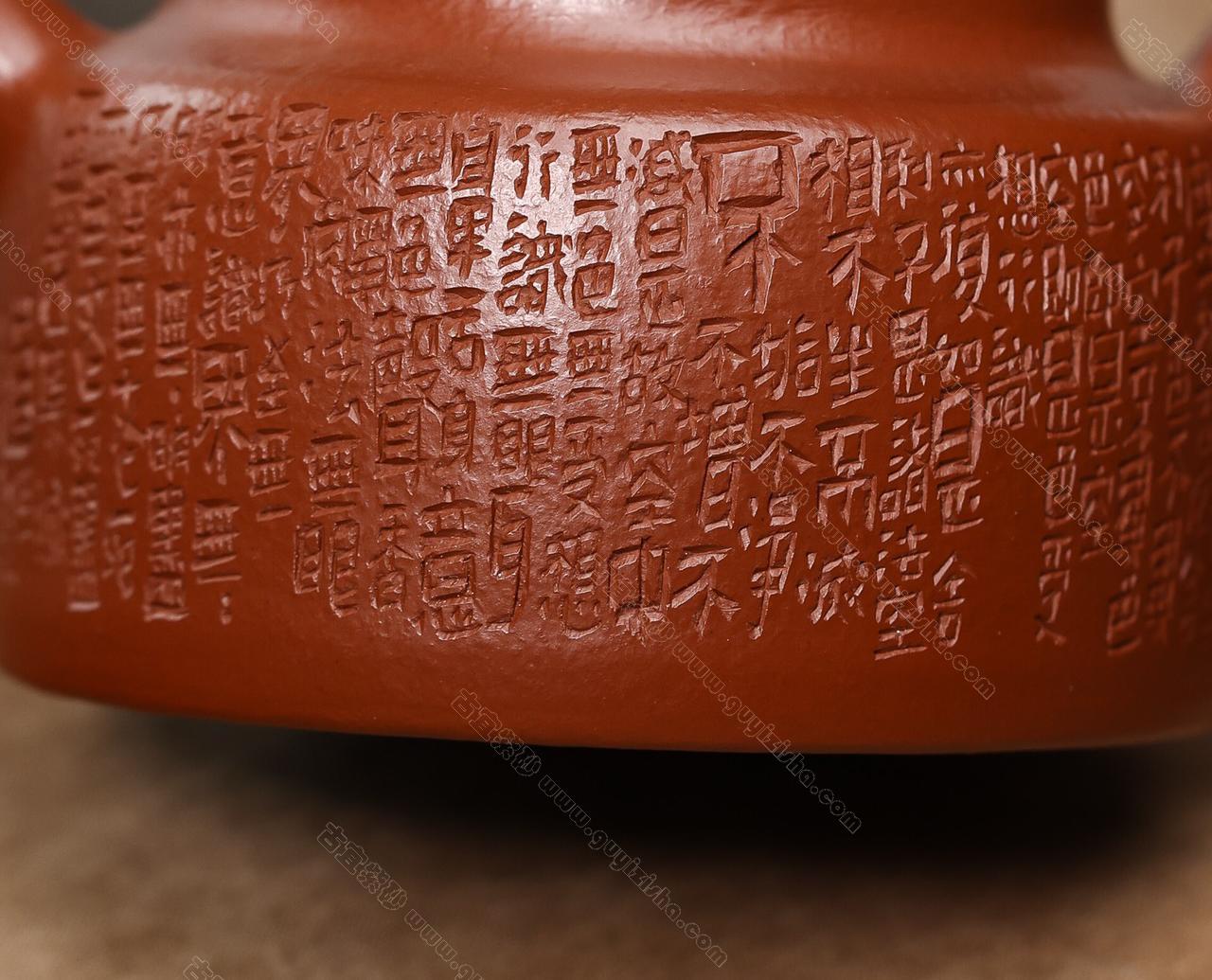 - 点击图像关闭