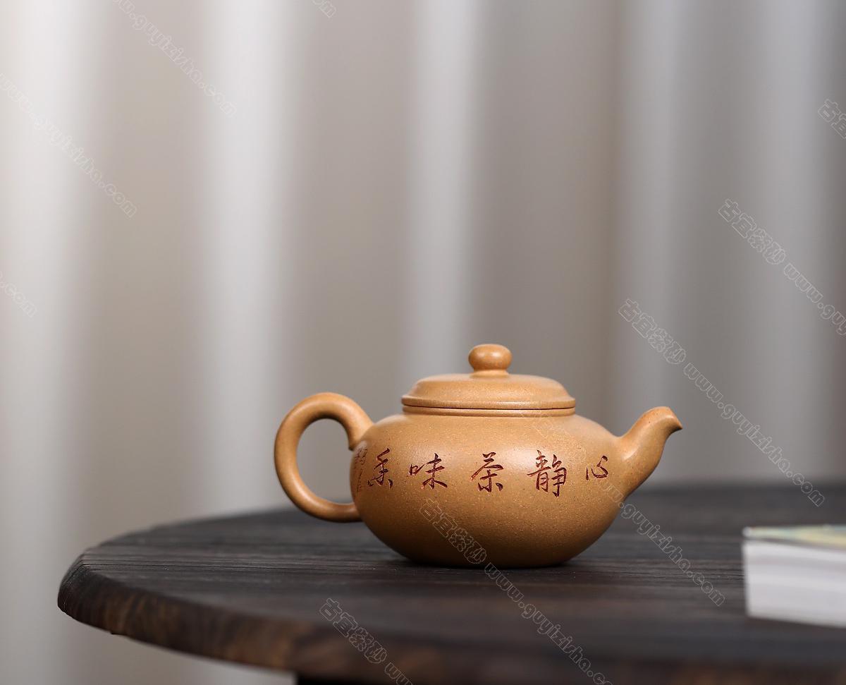 静心|正品马晨紫砂壶价格|黄金段200CC