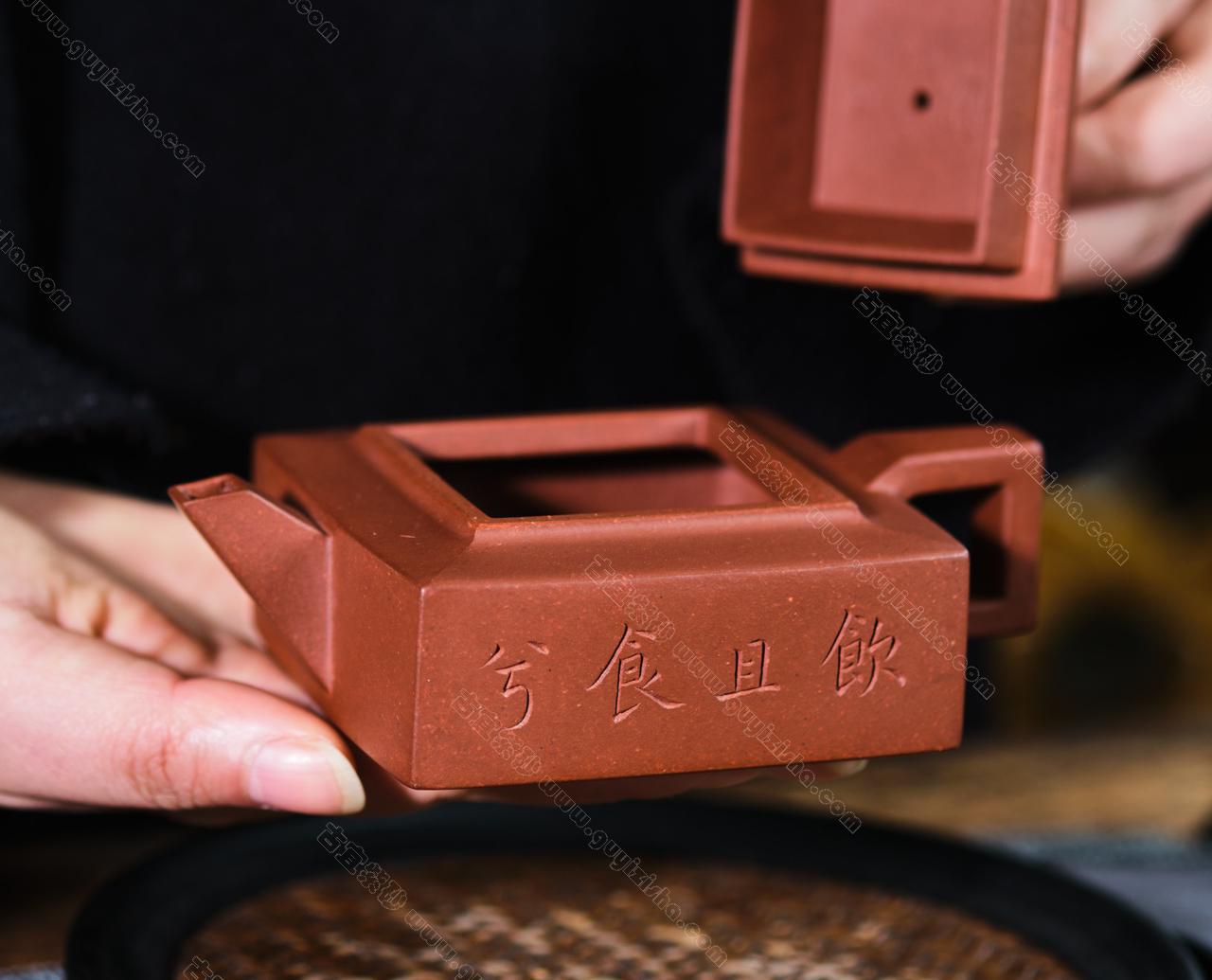 方山逸士 - 点击图像关闭