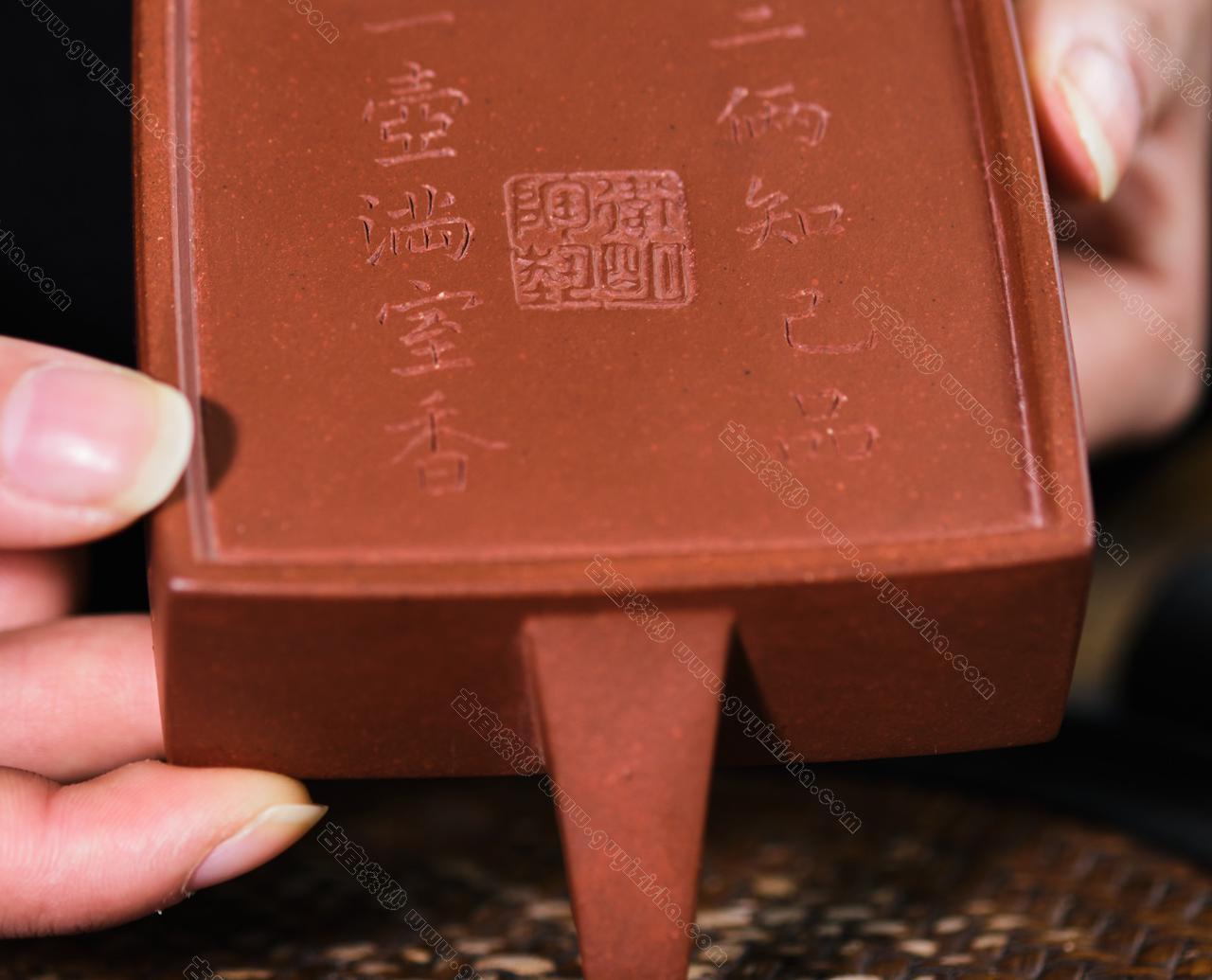 方山逸士 - 点击图像关闭