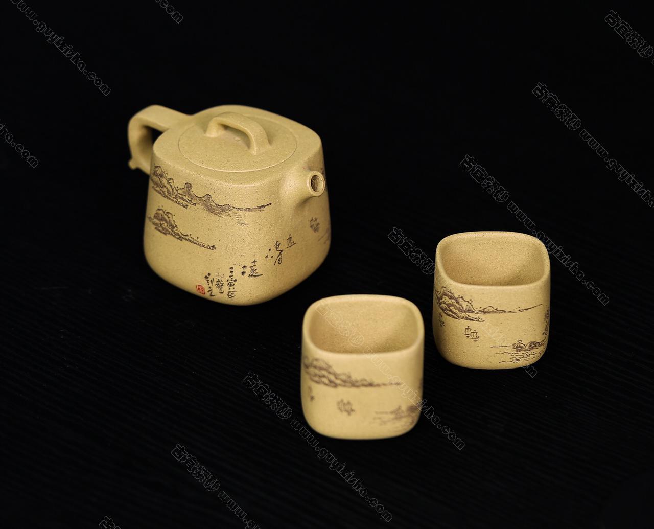 四方套组|正品王强紫砂壶价格|段泥190CC