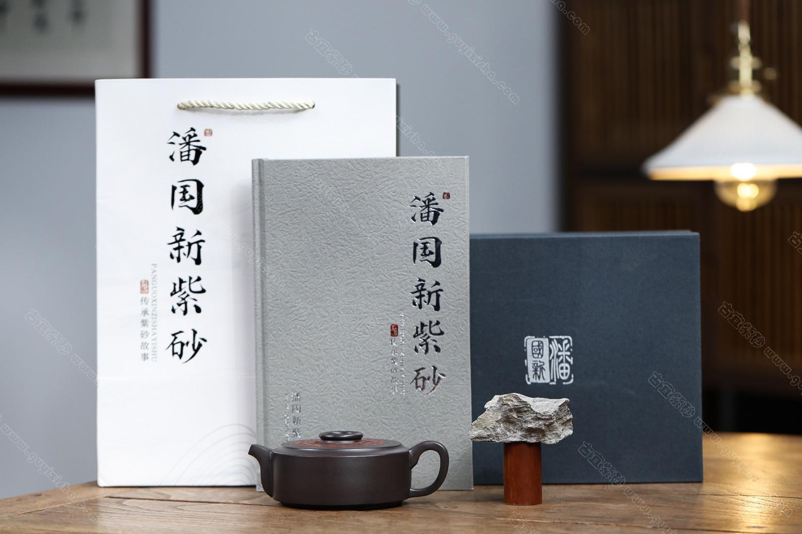 秦汉风