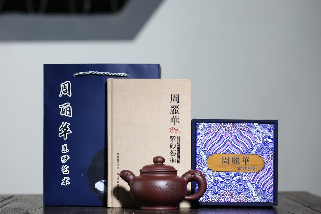 祥龙掇只