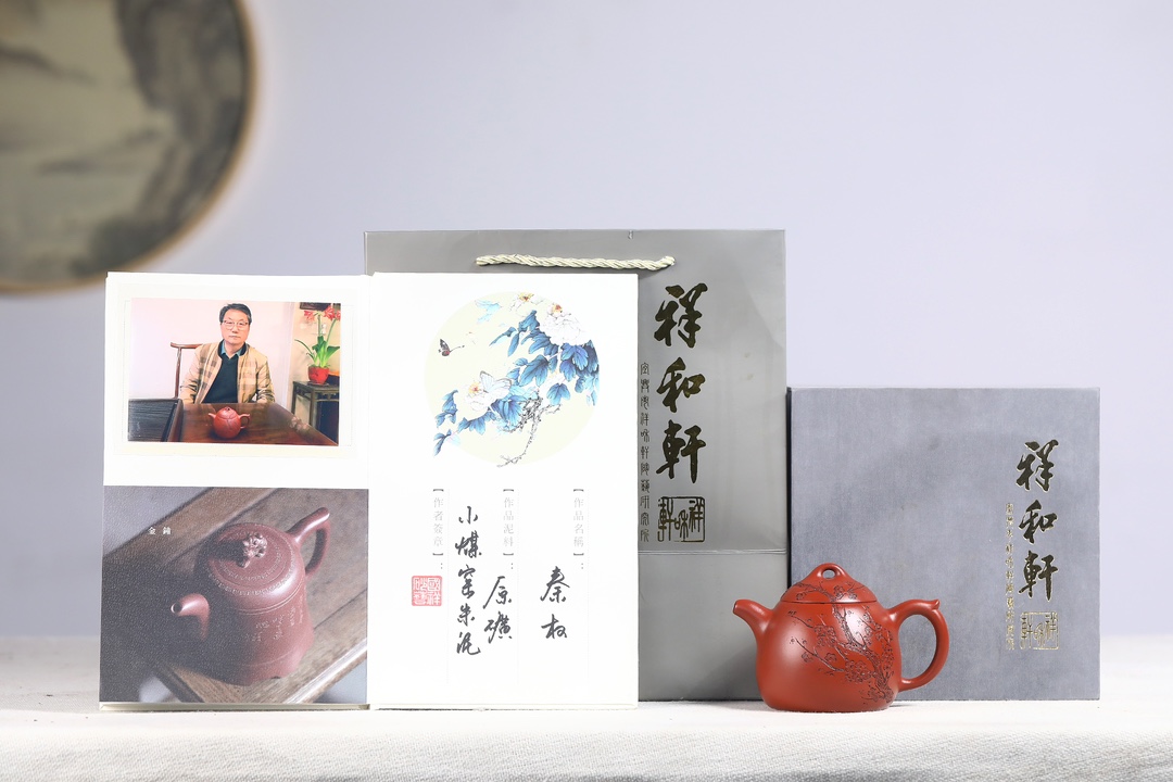 低価格【典藏*紫砂製*秦權】茶壺容量：450cc 中国古美術稀少煎茶道具