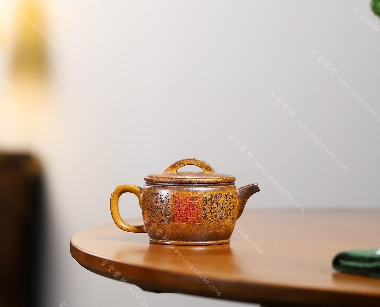 - 点击图像关闭