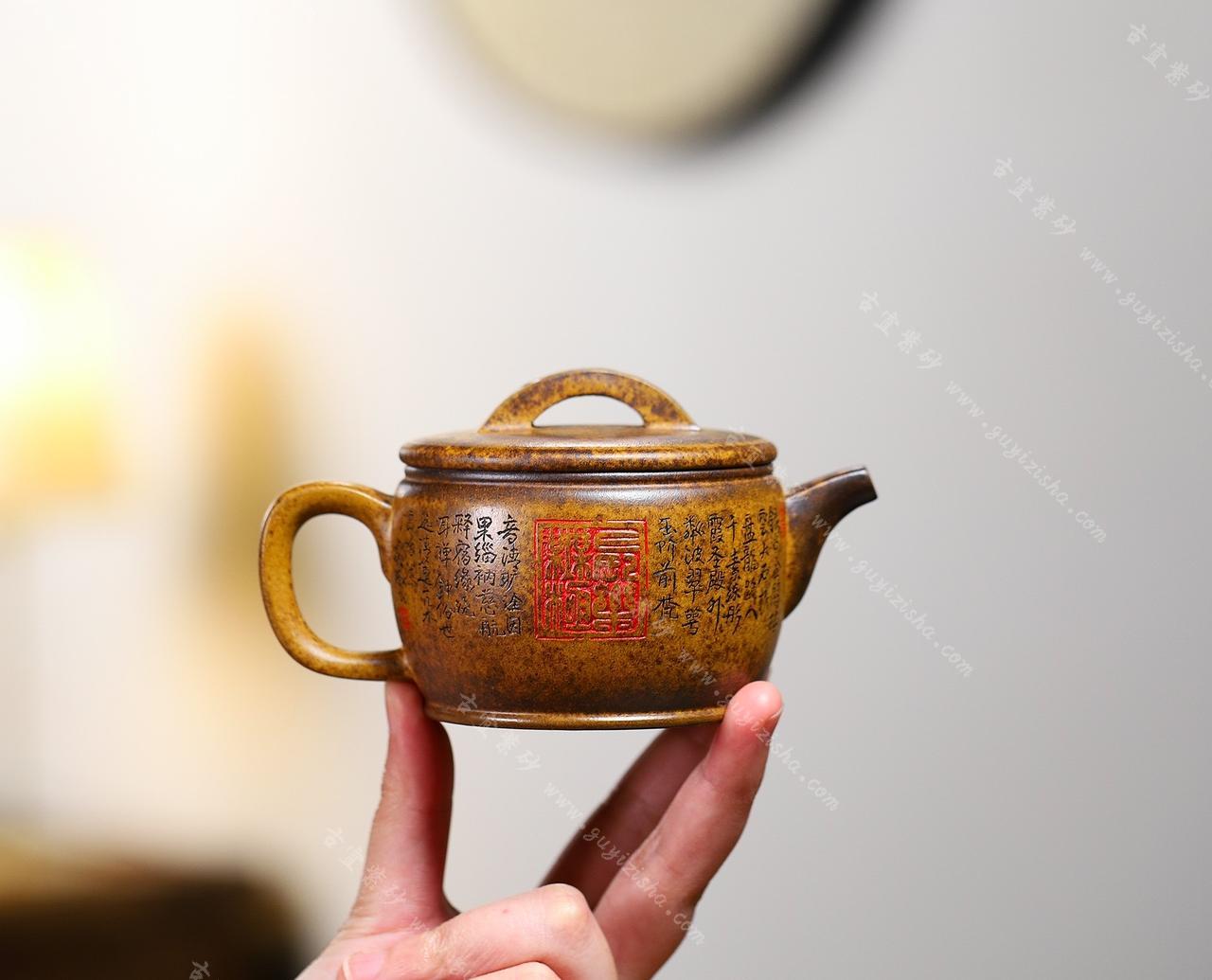 - 点击图像关闭