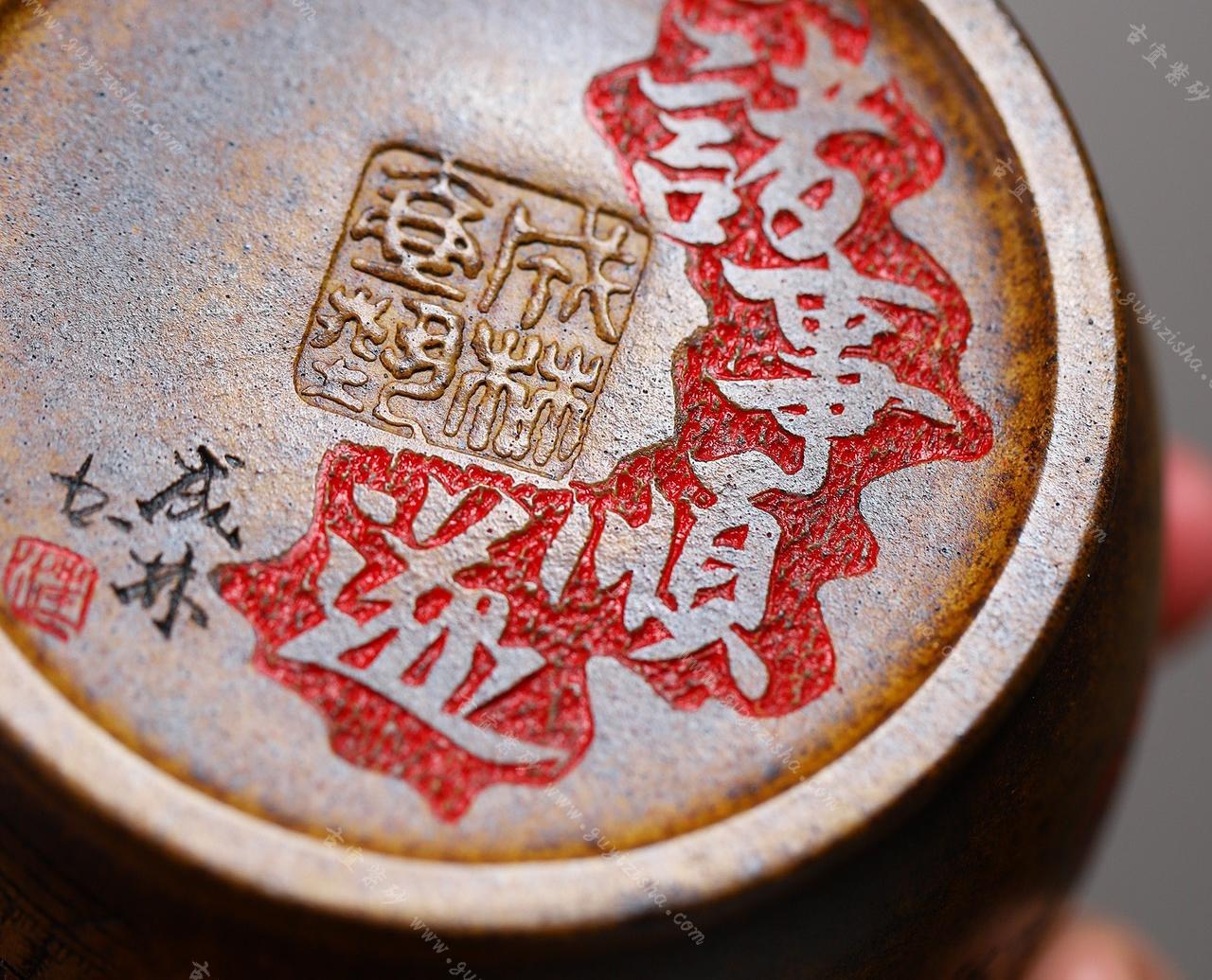 - 点击图像关闭