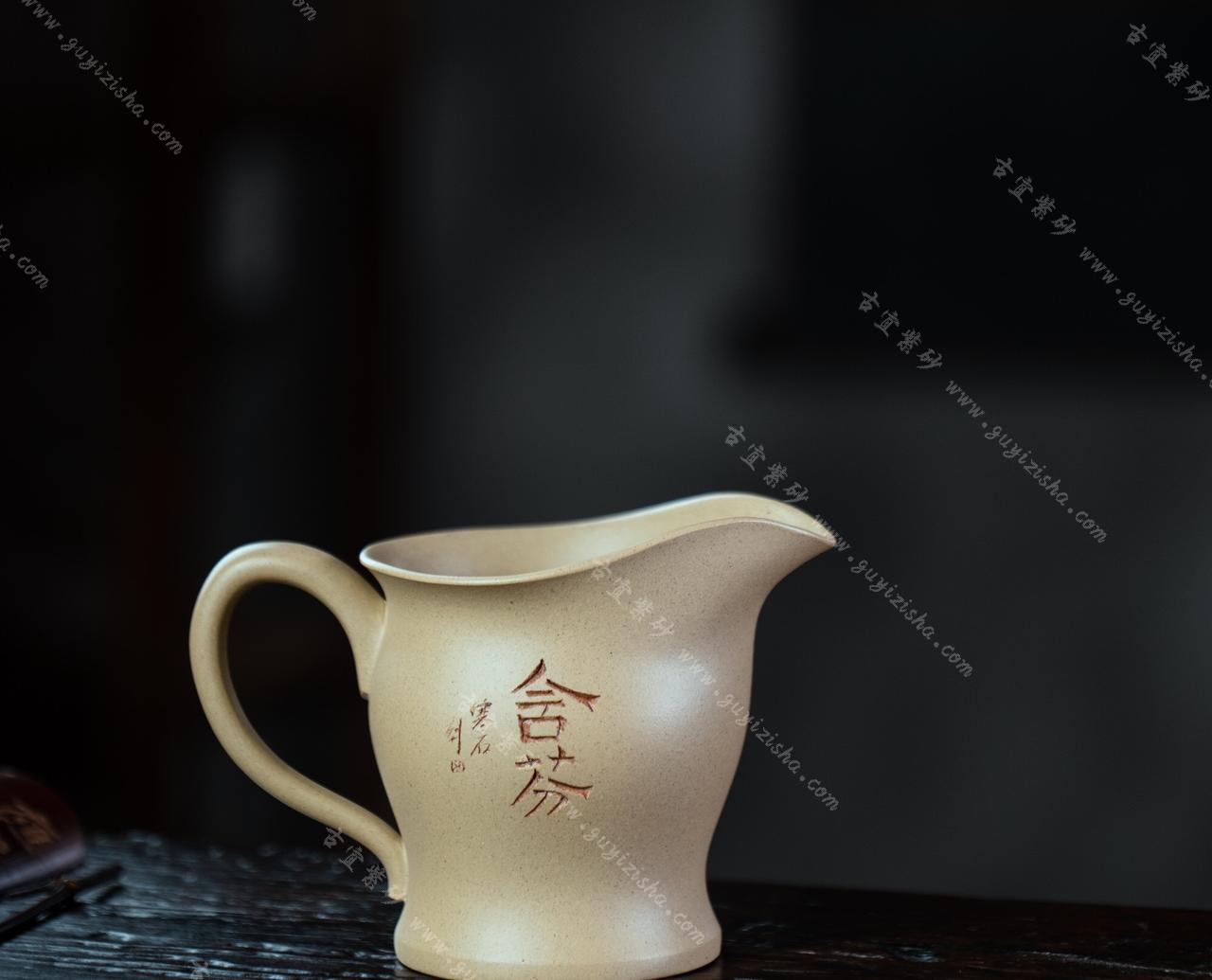 - 点击图像关闭