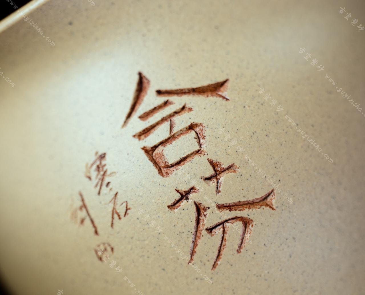- 点击图像关闭