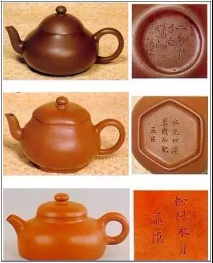 古美術　紫砂急須【荆溪惠孟臣】在銘 古美術 紫砂急須【荆溪惠孟臣】在銘 唐物朱泥急須「荊渓恵孟臣製