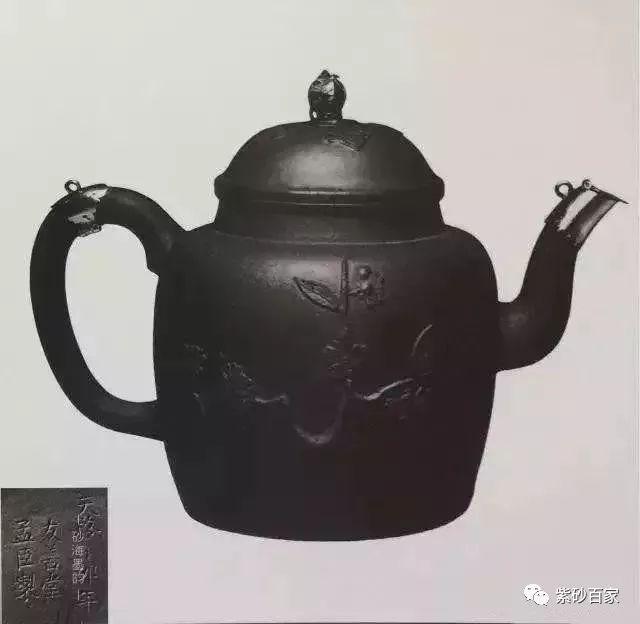 中国茶器 紫砂壺 宜興 在銘 朱泥 菊形 急須 底款：顧景舟 工芸品