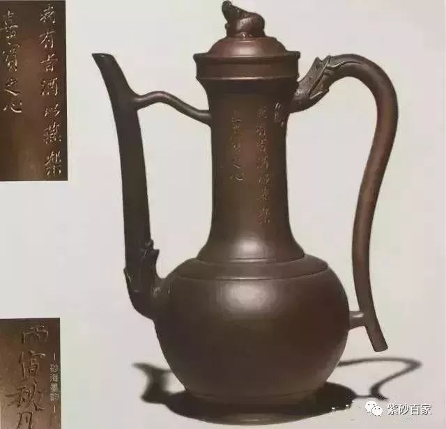 中国茶器 紫砂壺 宜興 在銘 朱泥 菊形 急須 底款：顧景舟 工芸品