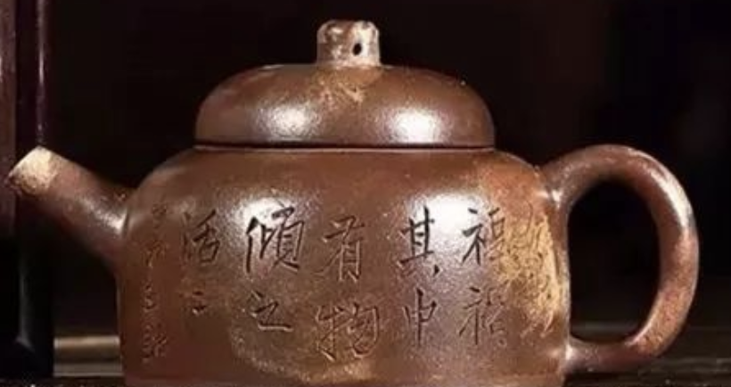 辨识曼生壶7种底款,千万别再闹笑话! – 紫砂学堂